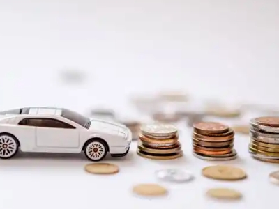 关于龙南正规车贷办理不能忽视的几个问题