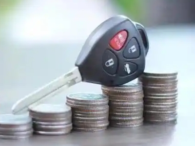 龙南汽车抵押贷款需要些什么条件?