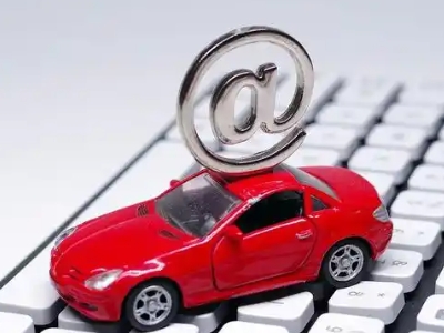 龙南汽车抵押贷款和汽车消费贷款有什么区别